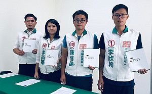 最完整的市政白皮書 基進黨：給高雄一份小小但卻踏實的禮物