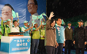 蔡英文今9次親征宜蘭固票 自信仍具影響力