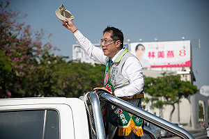 黃偉哲三路車隊大會師  堅守台灣價值