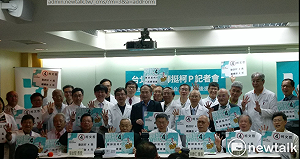 30醫界人士相挺！柯P：我每天7點上班這在政界是天方夜譚