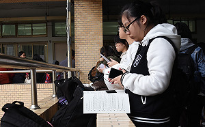 考生看過來！111學年度繁星計畫將採計高三上成績