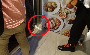 微風松高消防安檢違規！北市府重罰12萬元