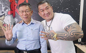 廣邀總統候選人參反紅媒遊行 館長曝：柯文哲將上直播支持