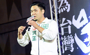 基進黨籲高雄青年返鄉投票 民主1票抵10萬陸網軍