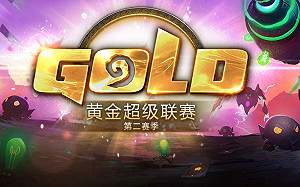 中國《爐石戰記》明年不打了？預選賽變邀請賽後再傳流言