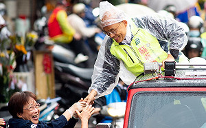 蘇貞昌批侯友宜一直躲幕後   新北市沒有辯論：很可惜！