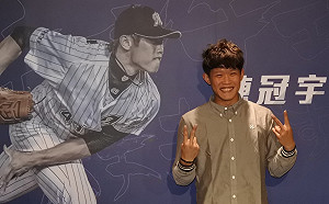 日職／陳冠宇談正名：被叫台灣很好　但不能影響選手舞台