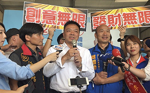 南高合擊！高思博、韓國瑜二市交界會師大掃街