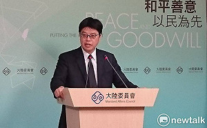 陸委會：盼中國落實不介入台灣民主選舉的承諾