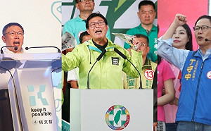 今夜選舉瘋台灣》決戰台北 丁姚柯拚場卡司亮點看過來