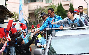 蔡壁如line「棄姚保柯」丁守中：柯P根本沒有打破藍綠