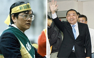 余杰觀點》假如鄭南榕看到今天的新北市長選舉…… ——一封寫給鄭南榕的信