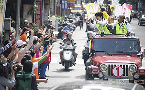 身為新北人 賴清德：今晚到三重與板橋支持蘇貞昌