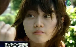 (影)撞臉韓星！高嘉瑜13年前「青澀片」曝光　腰身被讚翻