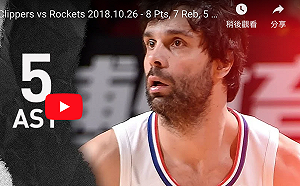 NBA／塞國神控坦言不適應NBA  本季結束後將返回歐洲(影)