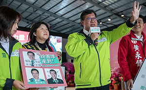 選前最後衝刺！鄭文燦推3撇步催票