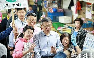 哪有人這樣問？承諾連任「做好做滿」 柯文哲仍不鬆口