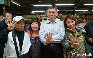 女版黃安返台投柯  柯P：難道要拜託不要支持我？ 