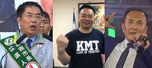 今夜選舉瘋台灣》決戰台南 藍綠、虧雞拚場看過來