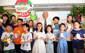 選前倒數24小時  李進勇真情告白：用愛全力守護「雲林價值」