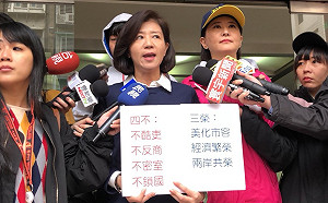 柯文哲稱沒空管蔡壁如棄姚保柯 丁守中陣營：蔡可是柯的幕僚親信