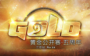 一席100萬？中國明年將仿效OWL成立《爐石戰記》戰隊聯賽