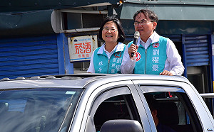 讓台東成為安居樂業的好地方！劉櫂豪：改變從24日開始