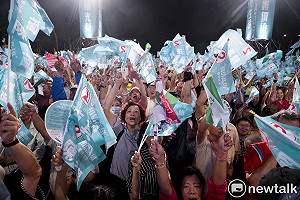 九合一選舉倒數計時  外媒：中國因素和總統大選讓選情升溫