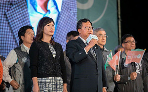 勝負關鍵》桃園難回藍天 　鄭文燦「打破藍綠」成功保住綠地