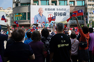 搶搭「韓流」列車選立委？韓國瑜發聲明：保持中立