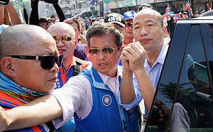 《韓國瑜，錢呢？》 黃光芹追「選後」4筆共760萬支出