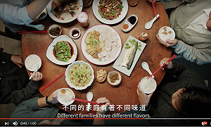 「用公筷吃起來」  中國推愛國公筷運動