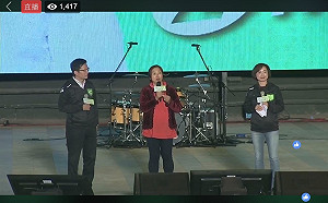 選前之夜》林佳龍晚會神秘嘉賓  原來是「幸發亭」第三代傳人