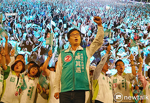 快訊》陳其邁自行宣布落選  高雄綠地變藍天