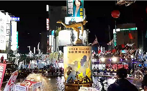 (影)選前之夜》三國之戰 嘉義市中央圓環各陣營集結爭相拜票