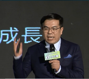 選前之夜》「氣象達人」彭啟明站台 力挺林佳龍持續改善空汙