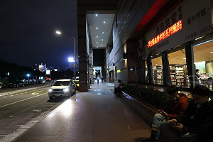 敗選氣氛瀰漫 蔡英文、陳菊、賴清德已抵達中央黨部