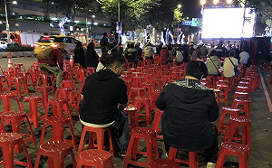 新北蘇侯差距拉開  蘇貞昌開票之夜冷清低靡