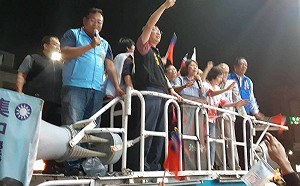 快訊》嘉義市黃敏惠贏1700多票 自行宣布當選