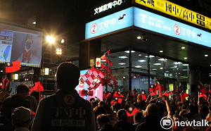 現場直擊》丁守中競總氣氛緊張 王育敏：民進黨期中考沒過關！