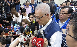 政黨板塊位移》國民黨大有斬獲 吳敦義感謝候選人努力與選民認同