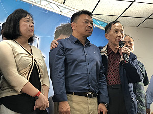 敗選感言》高思博：鄉親想要改變 台南差最後一哩