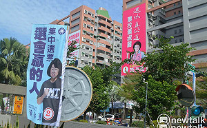 勝負快評》藍軍棄保發酵 嘉義市黃敏惠殺出重圍