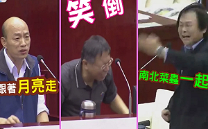 韓國瑜：請王世堅在我就職日來跳愛河  我願幫出高鐵票錢