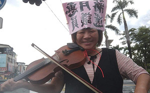 屏東縣孤鳥議員蔣月惠第一高票連任 補助金44萬全捐