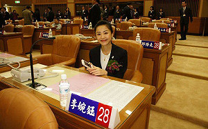 僅7851票！李婉鈺落淚認敗選 臉書發文無盡的抱歉