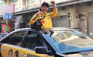 26歲林易瑩當黑馬 時代力量首攻入議會