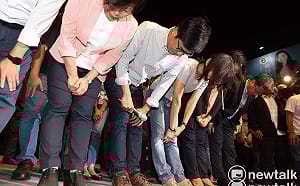 外媒觀戰》民進黨執政選舉失利 英專家：用選票抗議