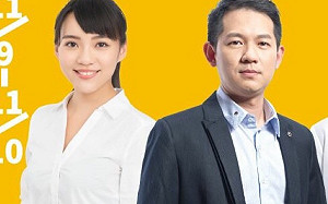 韓國瑜推兩岸一家親 時力高雄黨部：反對中國黑手台灣買辦