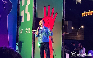 選前之夜》新黨、民進黨副市長力挺柯P  陳景峻：不願看國民黨班師回朝